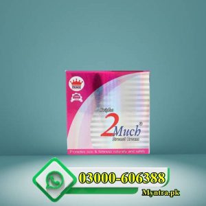 2 Much Breast Cream Uses in Pakistan