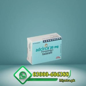 Adcirca 20mg Tablet Price in Pakistan