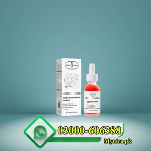 Aichun Beauty Remove Scars Whitening Serum