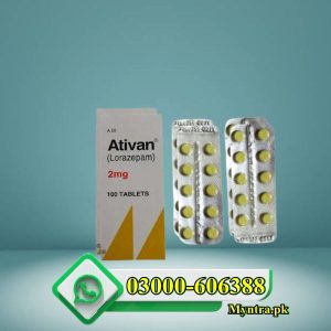 Ativan 2mg Tablet