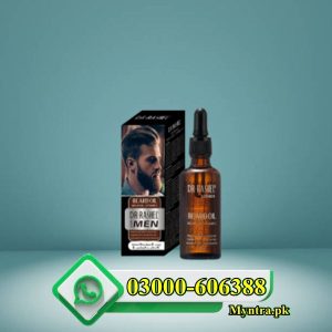 Best Beard Growth Oil in Pakistan