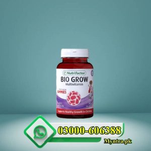 Bio Grow Gummies