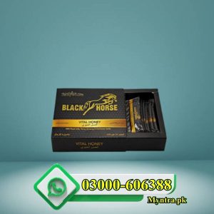 Black Horse Vital Honey In Pakistan