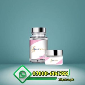 Breast Actives Capsule in Pakistan