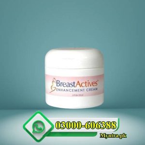 Breast Actives Cream in Pakistan