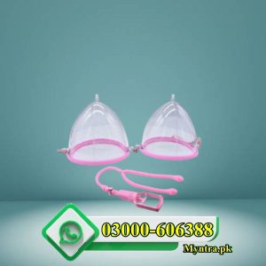 Breast Enlargement Pump