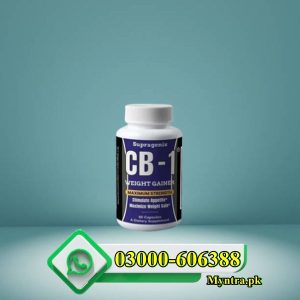 Cb-1 Weight Gainer