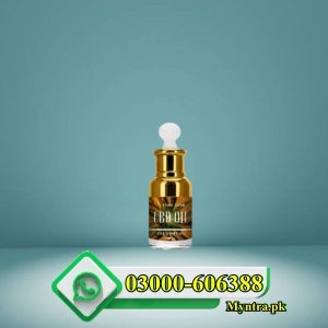 Cbd Oil Starter Strength