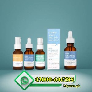 Cosmedica Hyaluronic Acid Serum in Pakistan