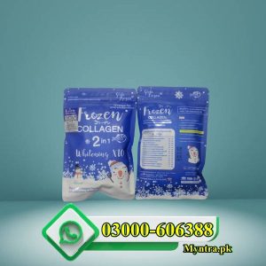 Frozen Collagen Price in Pakistan