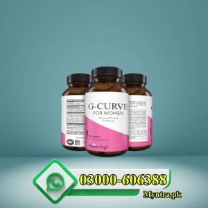 G Curve Breast Capsule in Pakistan