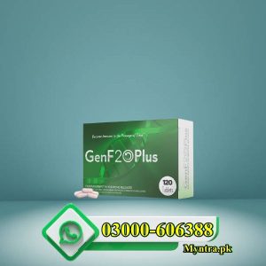 Genf20 Plus Weight Gain in Pakistan