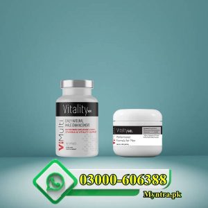 Hard Wood Male Vitality Gel Pakistan