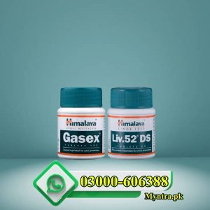 Himalaya Gasex Tablet Uses in Urdu Price in Pakistan