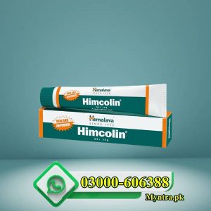 Himcolin Gel Uses and Side Effects