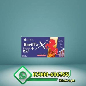 Imported Bariffa X Tablet