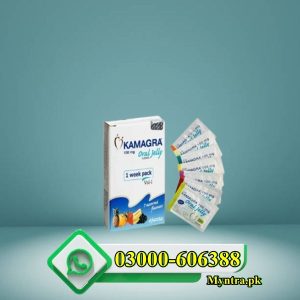 Kamagra Oral Jelly