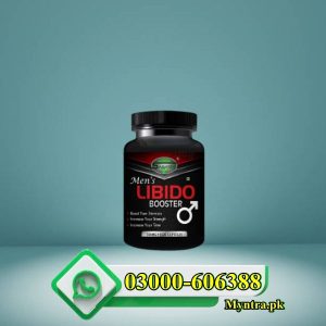 Libido Booster Capsule For Men in Pakistan