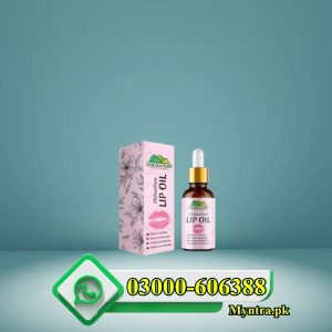 Lip Essential Oil Price in Pakistan Daraz