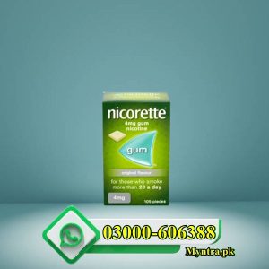 Nicorette Gum 4mg Price in Pakistan