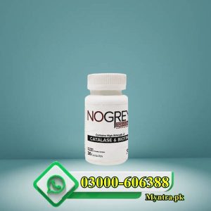 No Grey Capsule in Pakistan Price