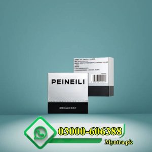 Peineili Cream Price in Pakistan