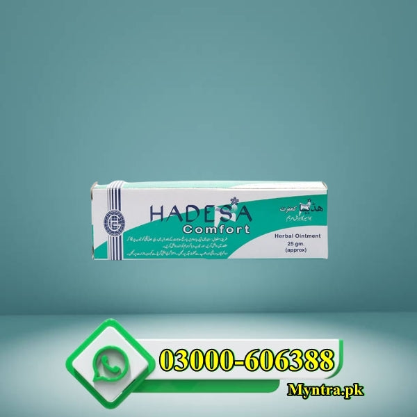 Piles Pain Relief Cream in Pakistan