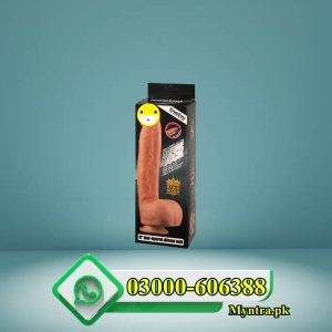 Skin Color Silicone Condom