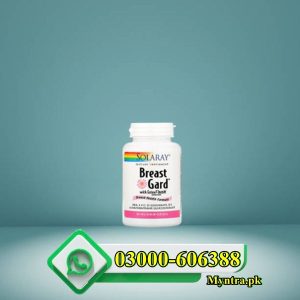 Solaray Breast Gard Price in Pakistan