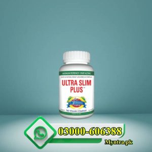 Ultra Slim Plus Capsule