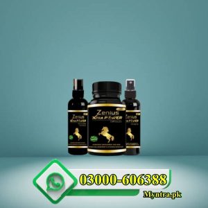 Zenius Xtra Power Gold Capsule in Pakistan