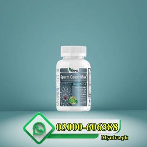 Count Max Capsules in Pakistan