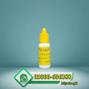 Extra Hard Herbal Oil 25ml